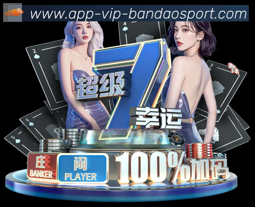 App功能展示图